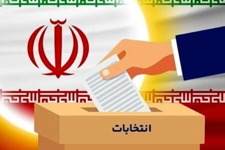 آمادگی لازم برای برگزاری انتخابات پرشور در بناب / ممنوعیت استفاده از اموال دولتی در انتخابات