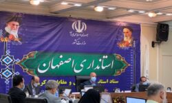 راه‌اندازی کارناوال‌های انتخاباتی در اصفهان ممنوع است