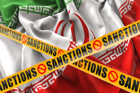 تحریم و لغو تحریم آمریکا در مورد چند شخص و نهاد ایران