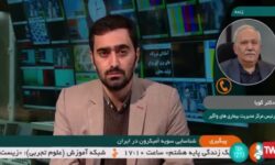 شناسایی اولین مورد اُمیکرون در تهران