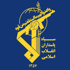 دستگیری سه تیم تروریستی در خوزستان، فارس و اصفهان