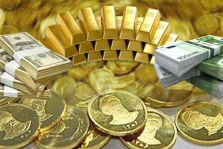 قیمت سکه و قیمت طلا امروز جمعه ۹ دی ۱۴۰۱