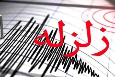 زلزله تهران می‌تواند بالای ۷ ریشتر باشد!